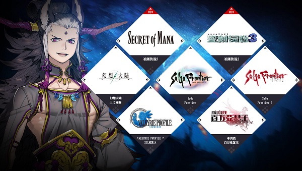 情怀大厂，雄厚班底!SE大作《红莲之王》突破玩法界限