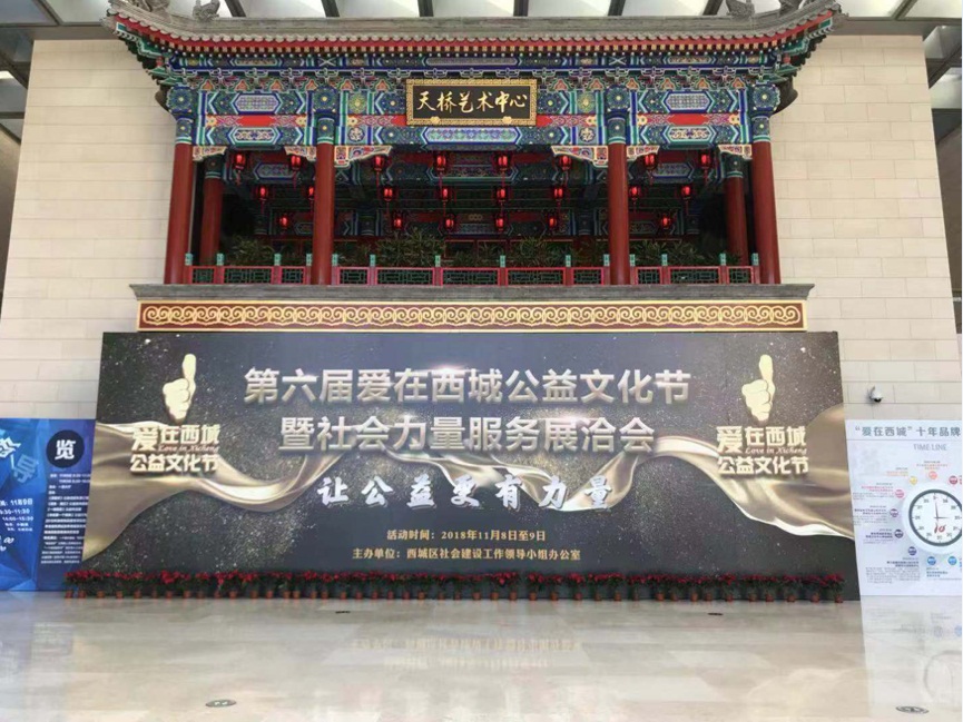 微缩呈现 Cthuwork在《我的世界》完美还原清代北京城