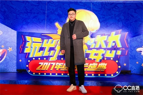 CC直播年度盛典：主播卡牌为拿下第五座小金人，竟快精神崩溃？！