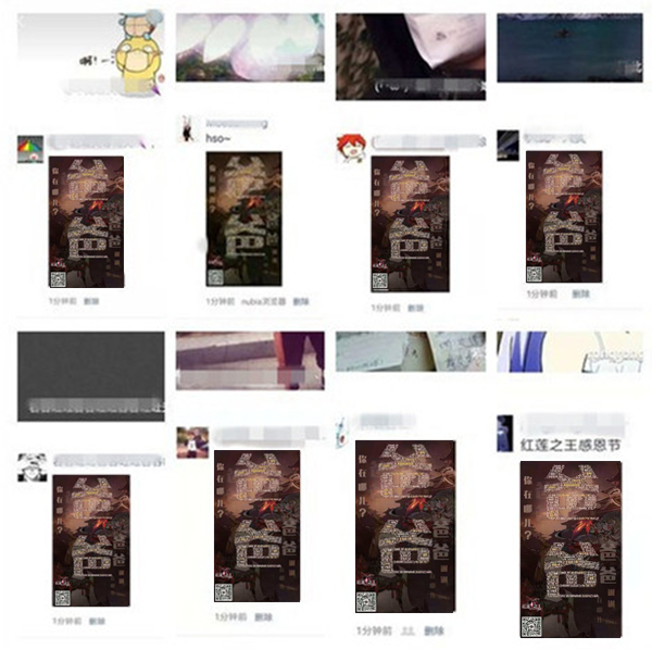 “创世之王”第三弹今日开启报名！《红莲之王》感恩节回顾