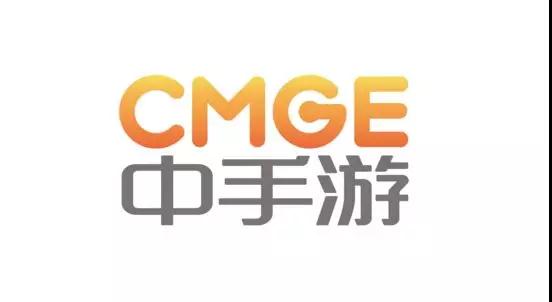 中手游合伙人兼集团副总裁王晓霖将出席中国数字娱乐产业年度高峰会并发表重要演讲