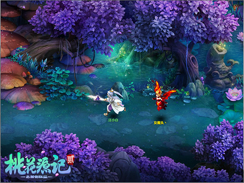天启之主《桃花源记2》冲冠一怒技掌乾坤