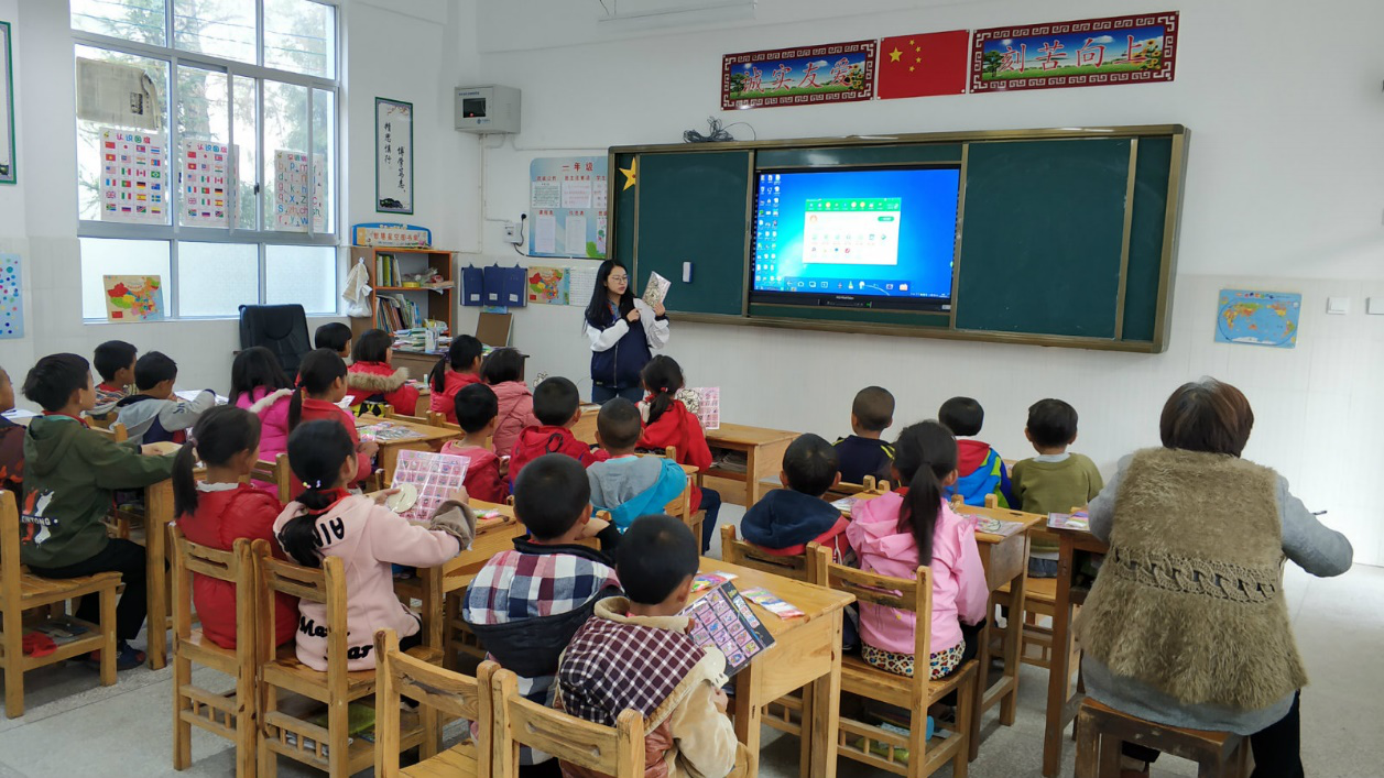 CC直播联合网易大神实地支教  传递爱心助力腾冲市五合乡网易希望小学公益