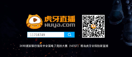 NEST2018 PUBG淘汰赛正式来袭，RNG战队小叮当恐怖连击三人