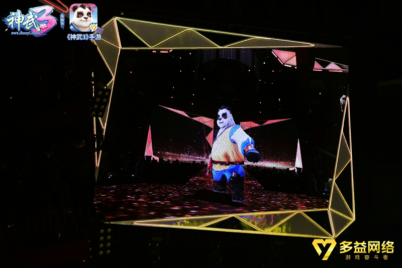 多益网络“神武3”：点燃全球首场5G真4K直播盛典“咪咕汇”