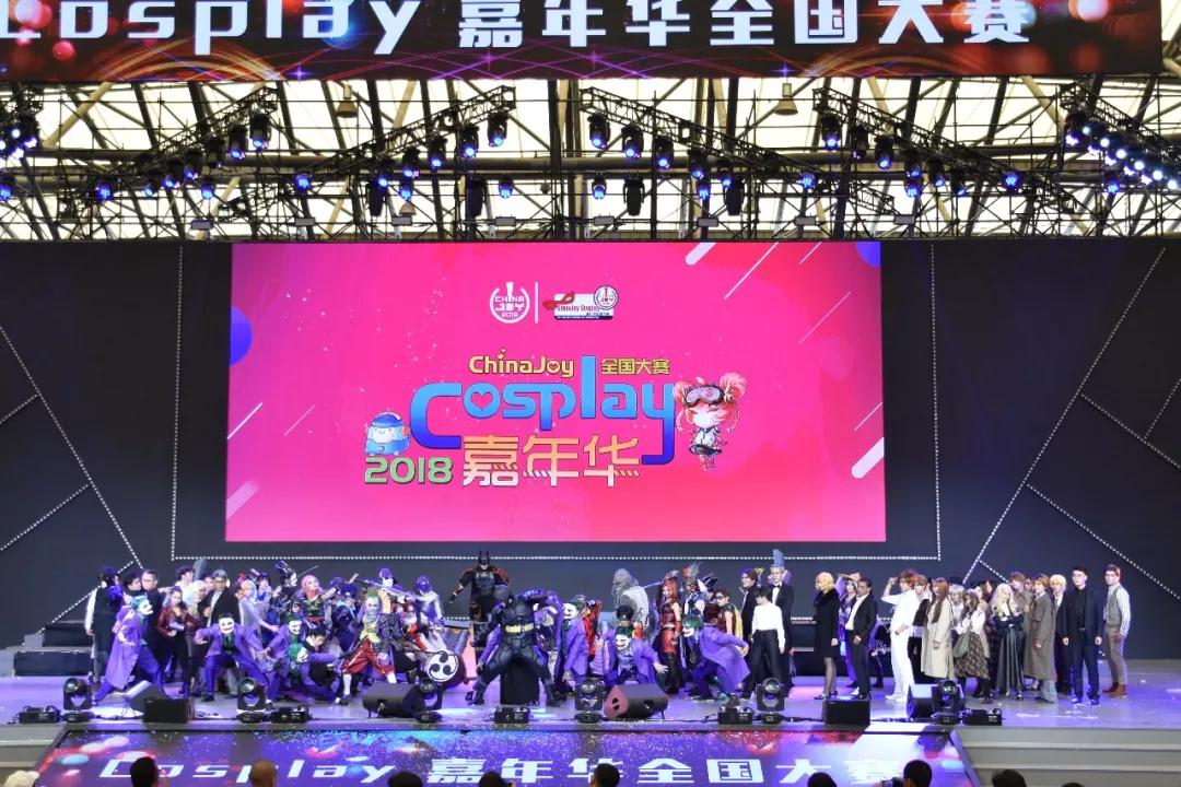 超越次元！2019年第六届中国国际动漫及衍生品授权展览会(CAWAE)招商正式启动！