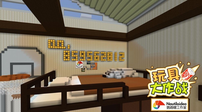 当一个爱破坏的熊孩子，来《我的世界》穿越100个房间！