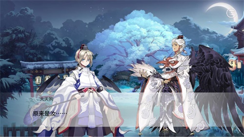 与式神的温馨日常 | 在《易次元》体验阴阳师别样生活