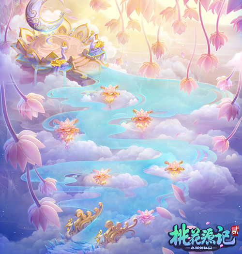 全民飞天！《桃花源记2》喜迎第一批飞升上神