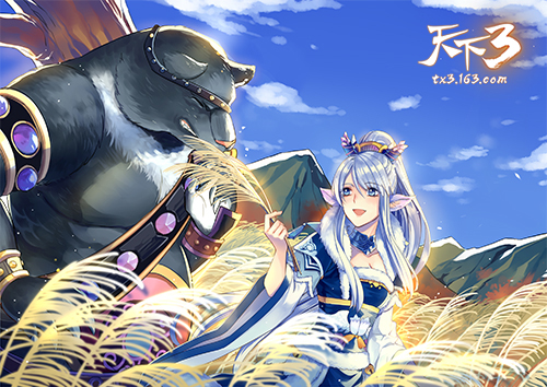 演兵日精锐，交锋立战功！ 《天下3》2019岁末演兵报名火热开启！