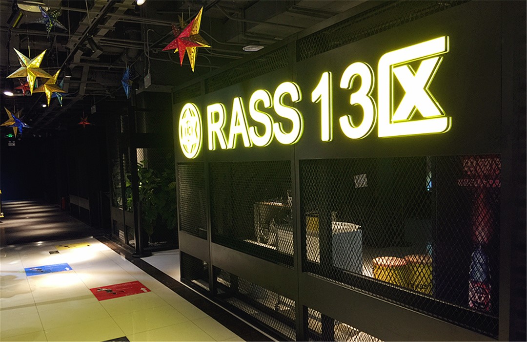 网易影核联动RASS13区举办“VR拳王争霸赛” 路人VR电竞新体验