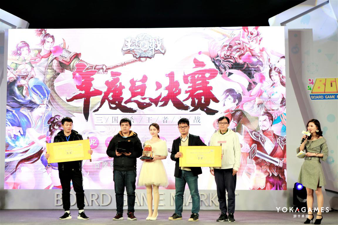 三国杀与法国都彭，擦出了别样的火花！