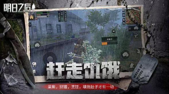 从2018年金翎奖，看移动游戏之发展趋势