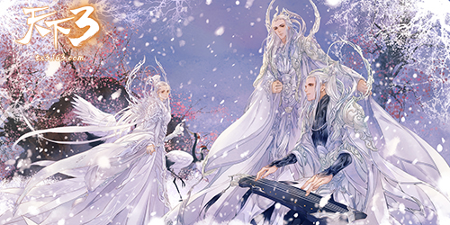 严冬凛凛霜雪天，何为出战辄披靡！《天下3》岁末活动大集结