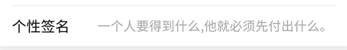 【CC年度专访】低调的努力派：依云
