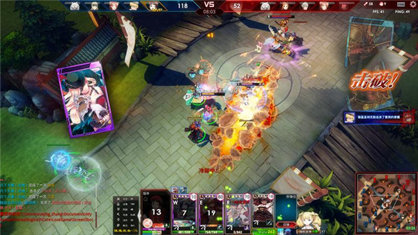 《红莲之王》期末测试：全是送分题，还能领奖励？