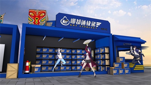 TGC2019即将空降成都环球中心！
