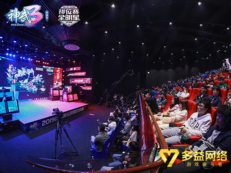 《神武3》排位赛全明星打响2019回合制电竞第一枪