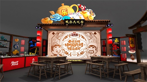 腾讯棋牌将亮相TGC2019，以“竞技+文化”探索棋牌更多可能