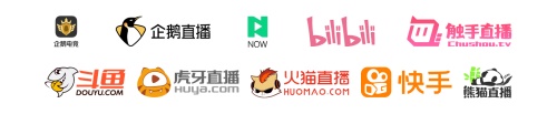 腾讯棋牌将亮相TGC2019，以“竞技+文化”探索棋牌更多可能
