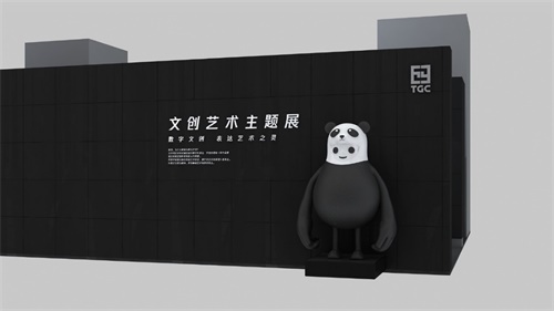 TGC2019火爆开幕 点燃数字文创热潮
