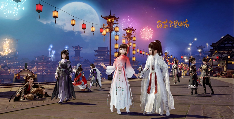 《剑网3》春节庆典全新外观返图 你换上新装了吗