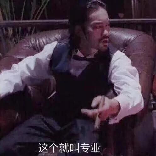 游戏宅春节假期行动计划