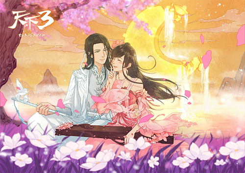 今年元夜时，邀你共赏月!《天下3》情人元宵双节同庆!