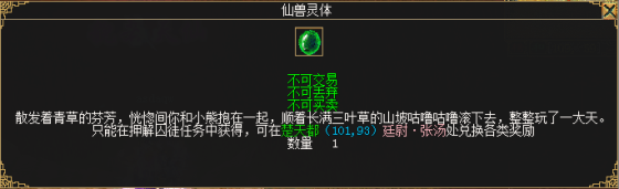 王者?美女? 《刀剑英雄》双管齐下 总有一个你喜欢