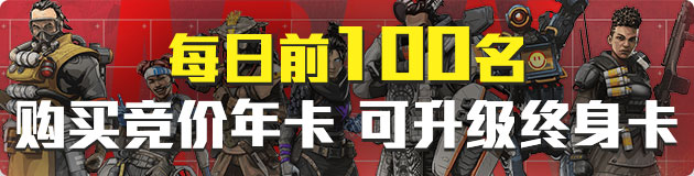 立马加速器周年庆，每周福利，免费年卡、Switch大放送！
