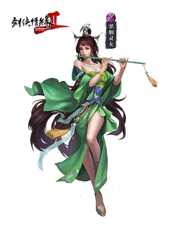 《剑网2》三大全新流派携新服“横空出世” 极品装备免费送