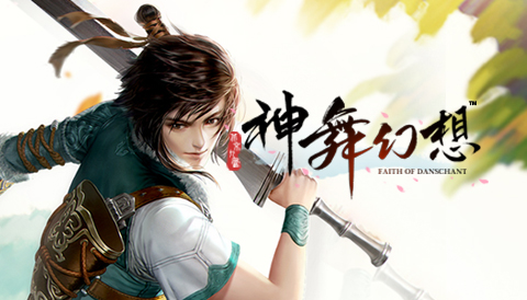 WeGame推出春季闪促活动，天天享好好价！