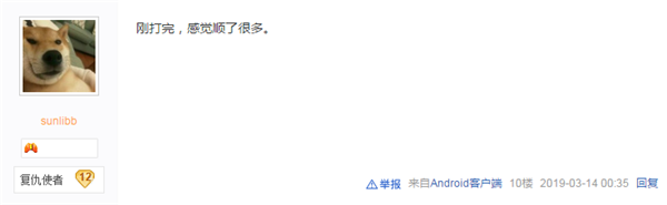 卡顿终于解决!CSOL补偿内容曝光：+6狼魂登录送