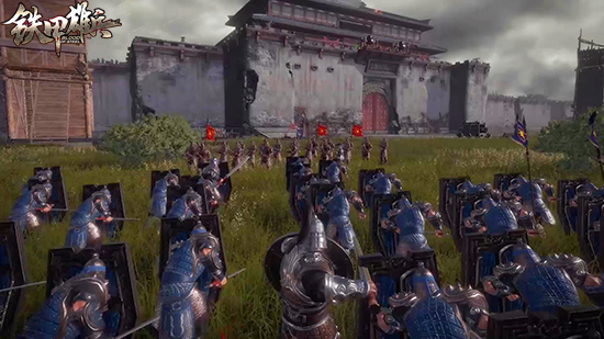 带兵作战公平竞技 冷兵器网游《铁甲雄兵》4月登录WeGame