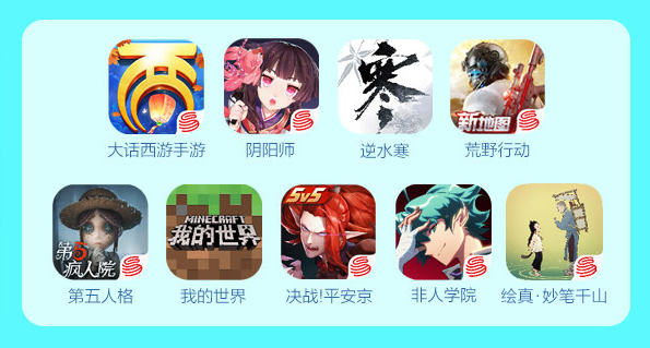 网易大神愚人节反套路 参与活动赢新版Airpods