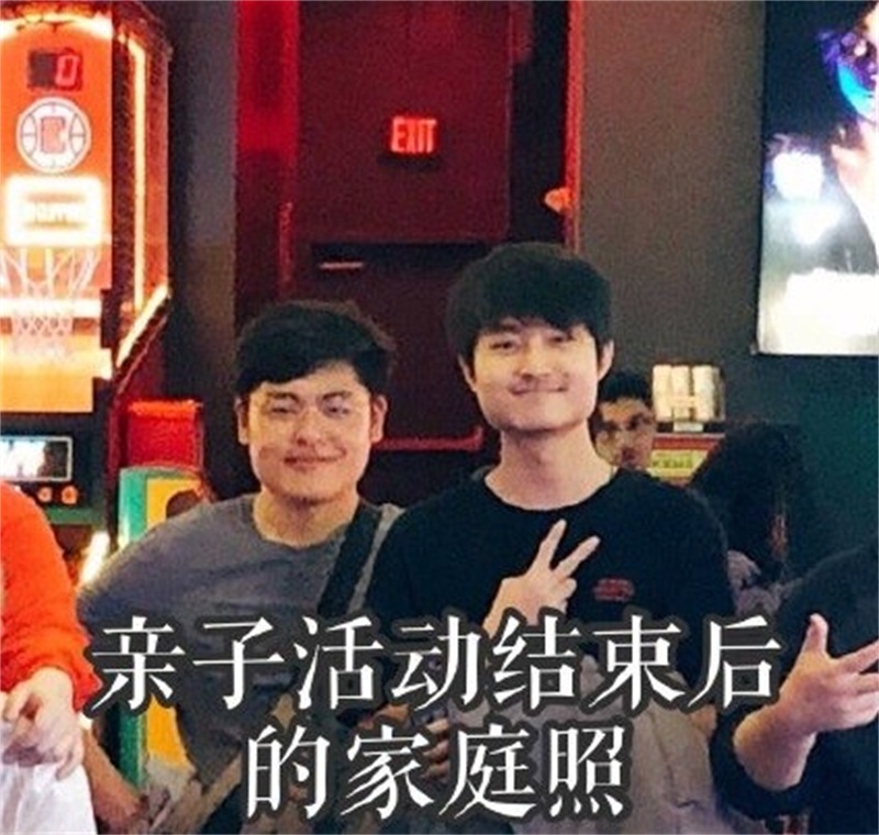 上海冲锋队VS广州龙之队 守望先锋联赛真人CS比赛联谊活动来了!