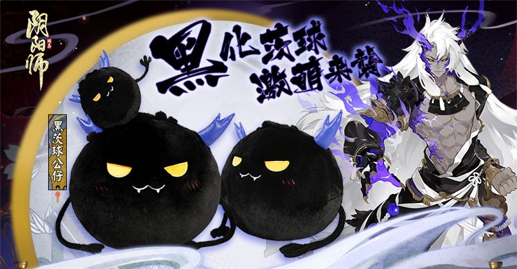 NeXT“春和演武”阴阳师赛事来袭 网易大神系列福利活动同步开启