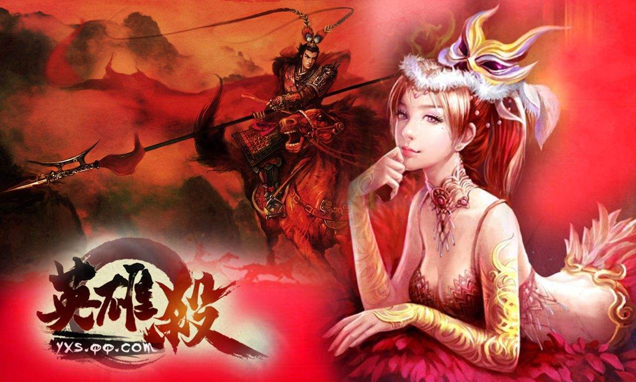 经典卡牌游戏《三国杀》登陆WeGame 4月9日预约开启