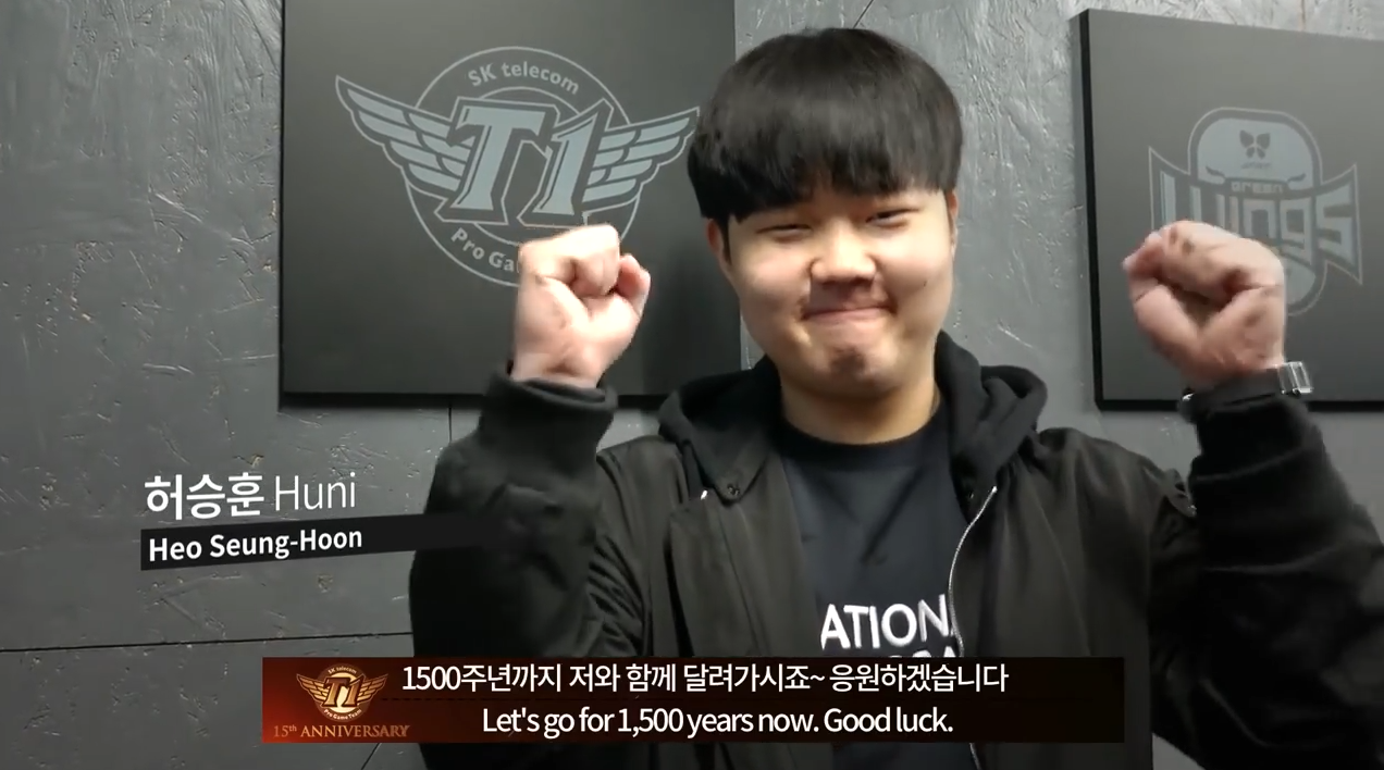 SKT T1发布视频纪念成立15周年 多位前队员及解说送上祝福