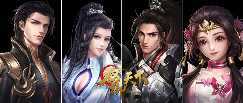 《权御天下》资料片“哪吒魔童降世”官方无责任猜想