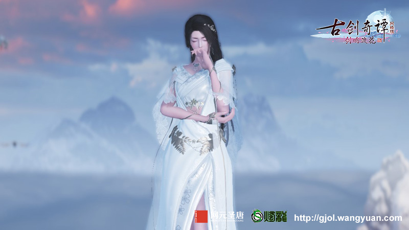 《古剑奇谭网络版》初夏精美外观今日正式上线