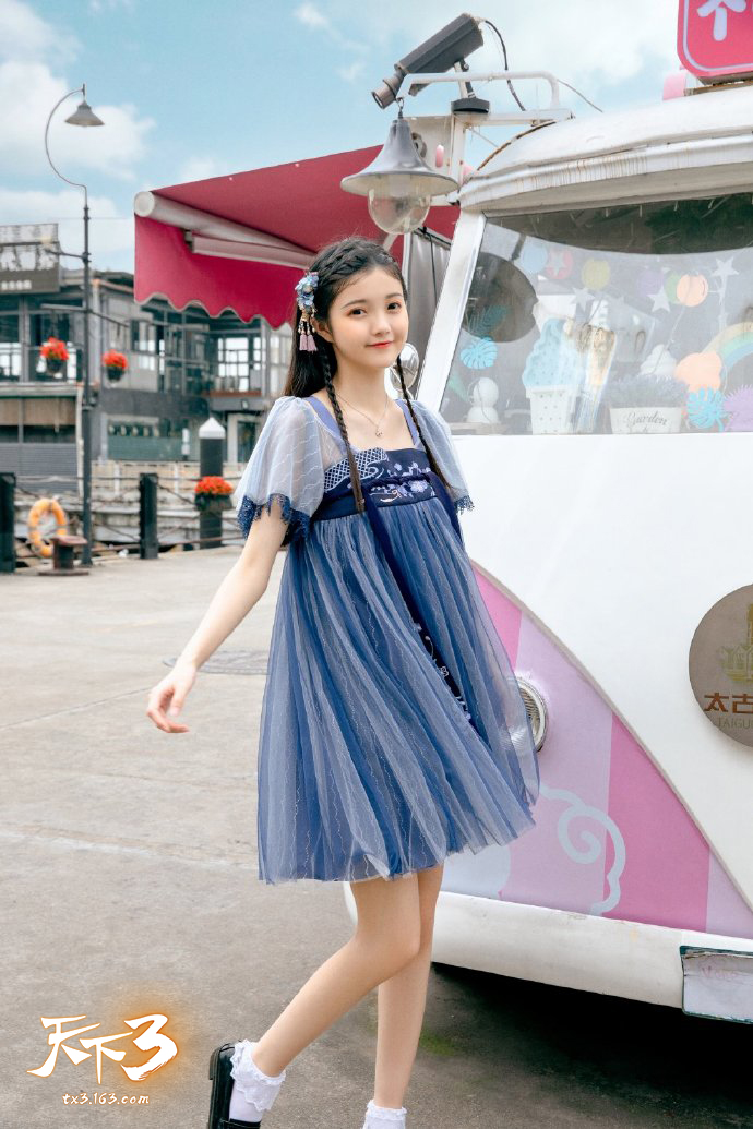 锦绣华服，爱尚天下!《天下3》合作汉服正式公布!