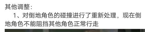 5HS这支队伍因为技术太高，被官方当做bug修复了!