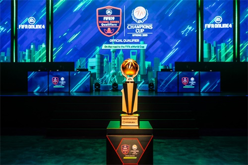 中国三强携手晋级EACC八强，FIFA ONLINE 4职业联赛最强战队闪耀亚洲赛场