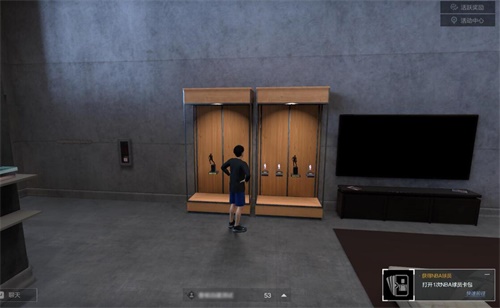 NBA2KOL2新赛季即将来临