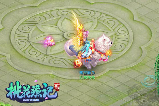 正是浴兰时节动，《桃花源记2》“粽”于等到你!