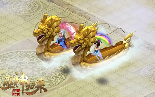 新服“碧海青天”热辣开启 《巫神归来》端午嗨不停