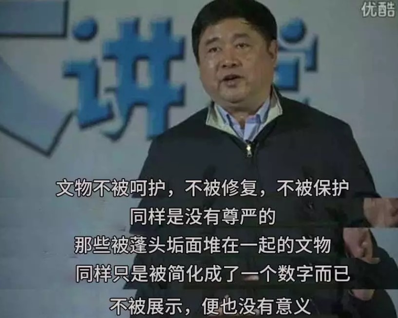 故宫一把手亲临网易，教《逆水寒》开发组怎么做游戏