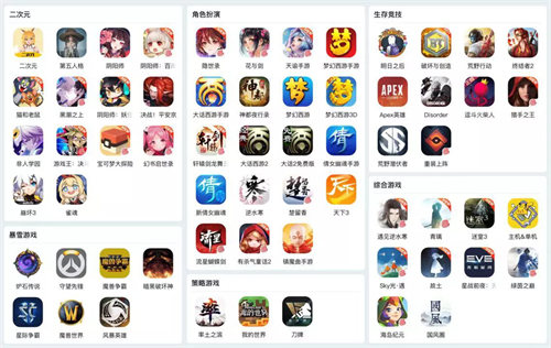 中国游戏盛典落幕 网易大神荣获新华网“年度影响力游戏媒体”大奖