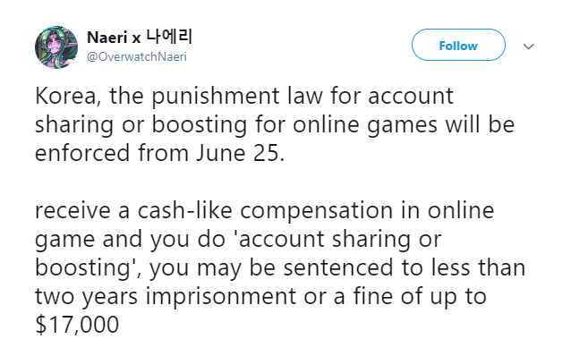 韩国法案打击游戏代练 罚款17000美元两年以下监禁